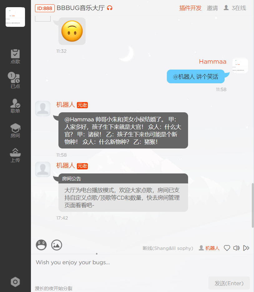 微信图片_20220414174255.png