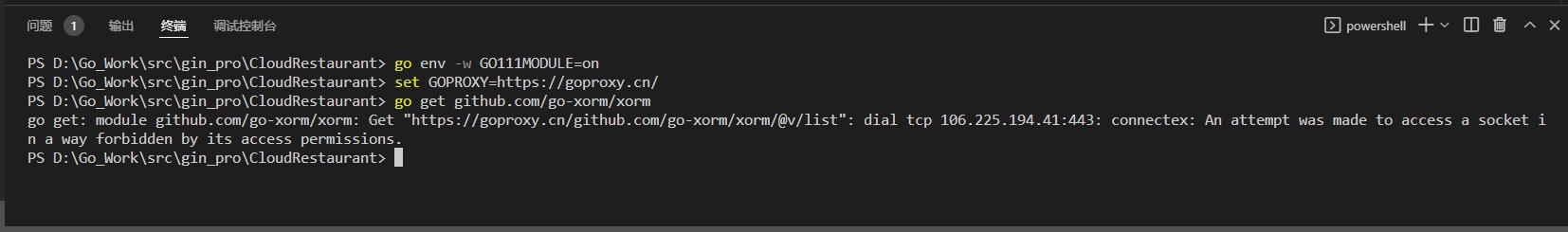 Snipaste_2022-04-17_20-57-22.jpg