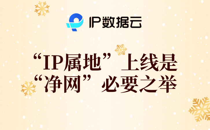 圣诞暖冬礼.png