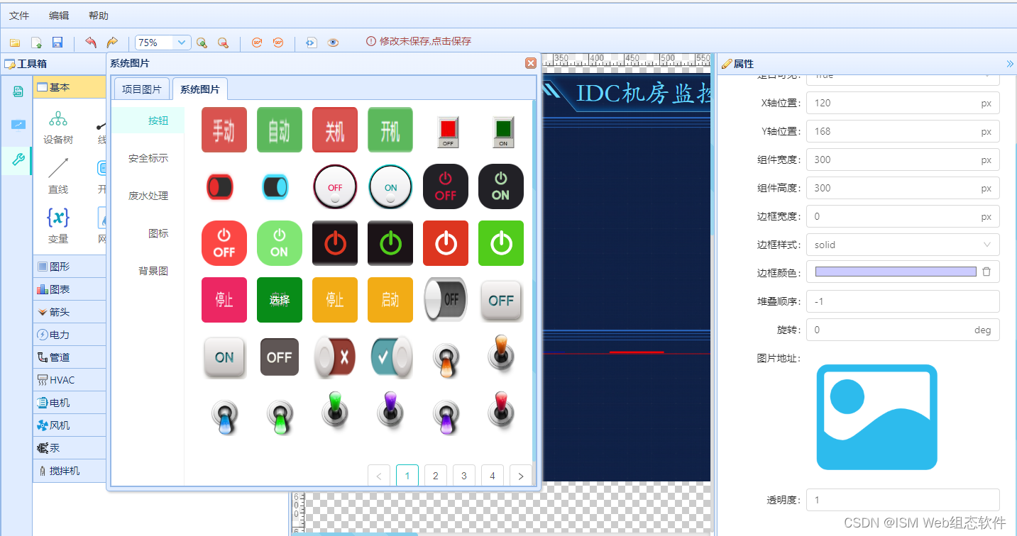 2987a3fe08a24e3db561f38dda023366.png