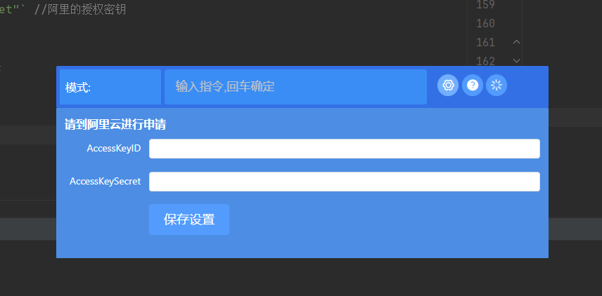 PixPin_2024-12-15_16-52-05.png
