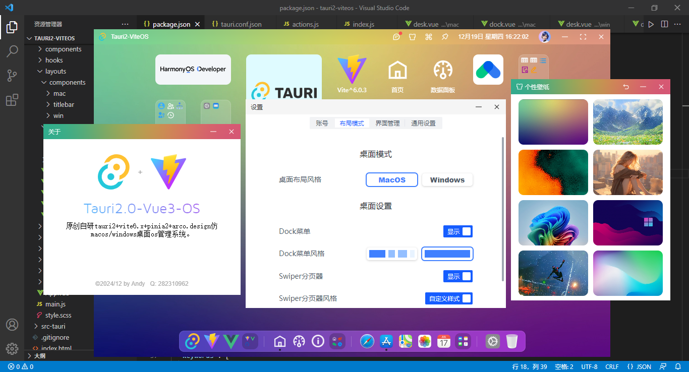 360截图20241219162205844.png