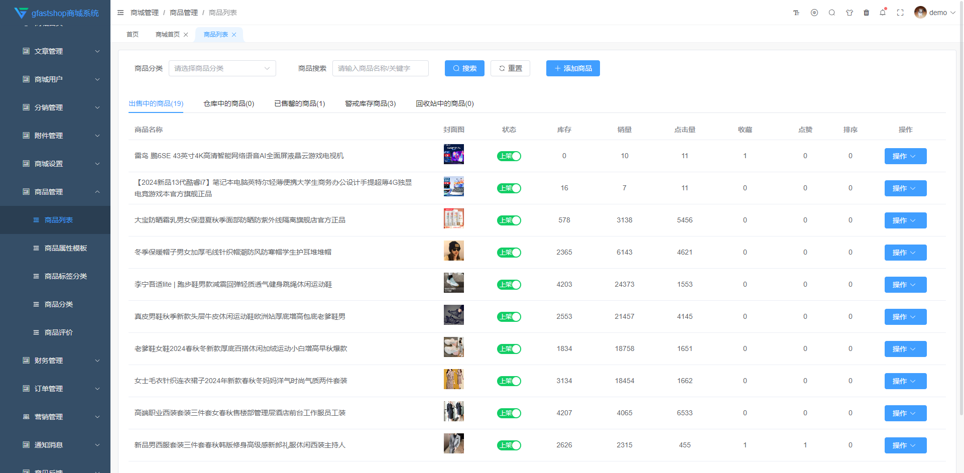 s-listshop.png