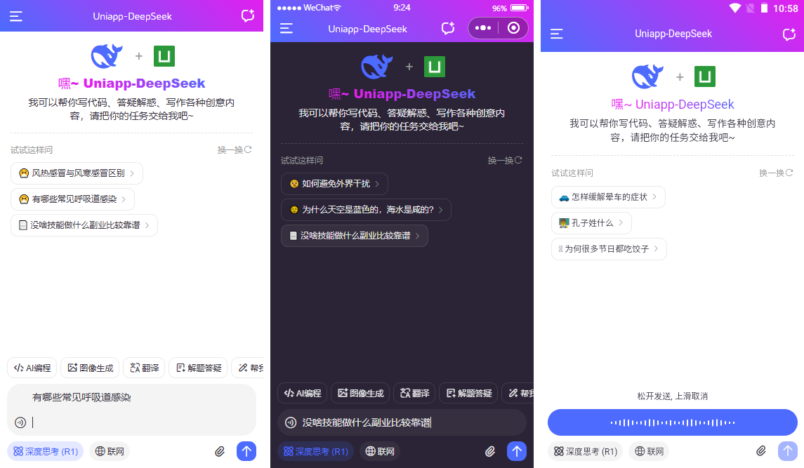 未标题-1.png