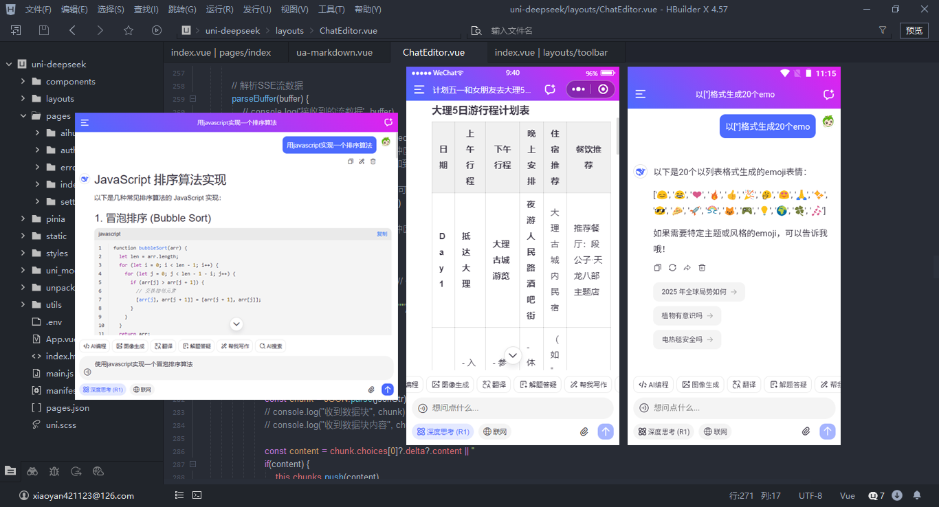 未标题-bb.png