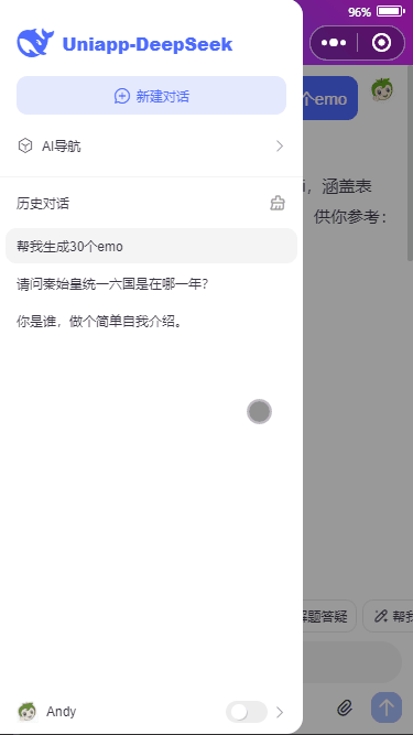 p2-3.gif