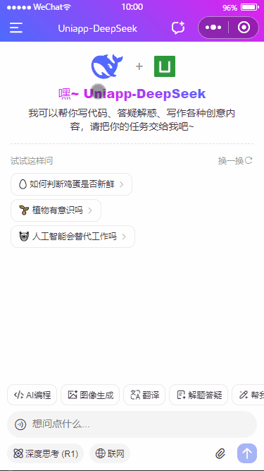 p1.gif