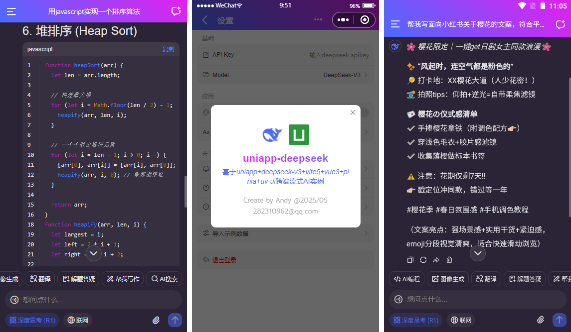 未标题-6.png