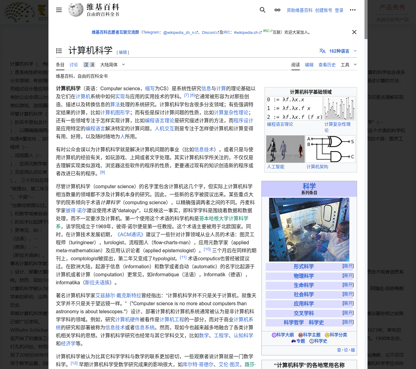微信图片_20250629071342_7.png