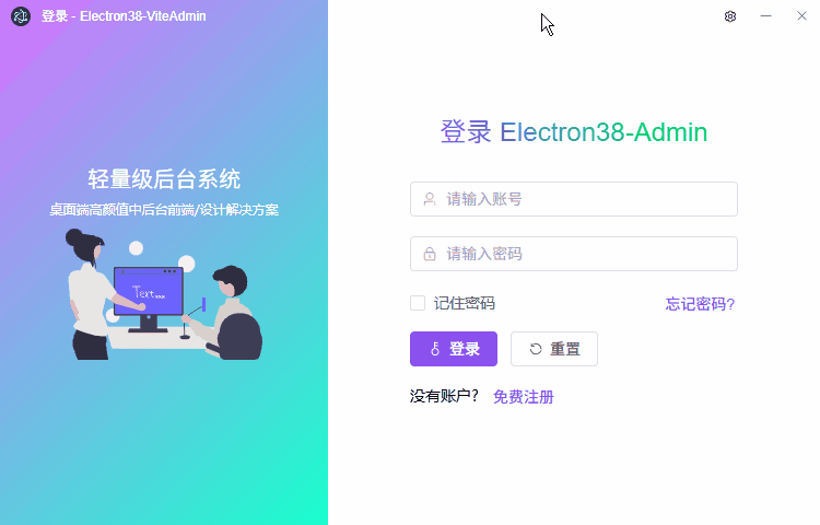 p1.gif